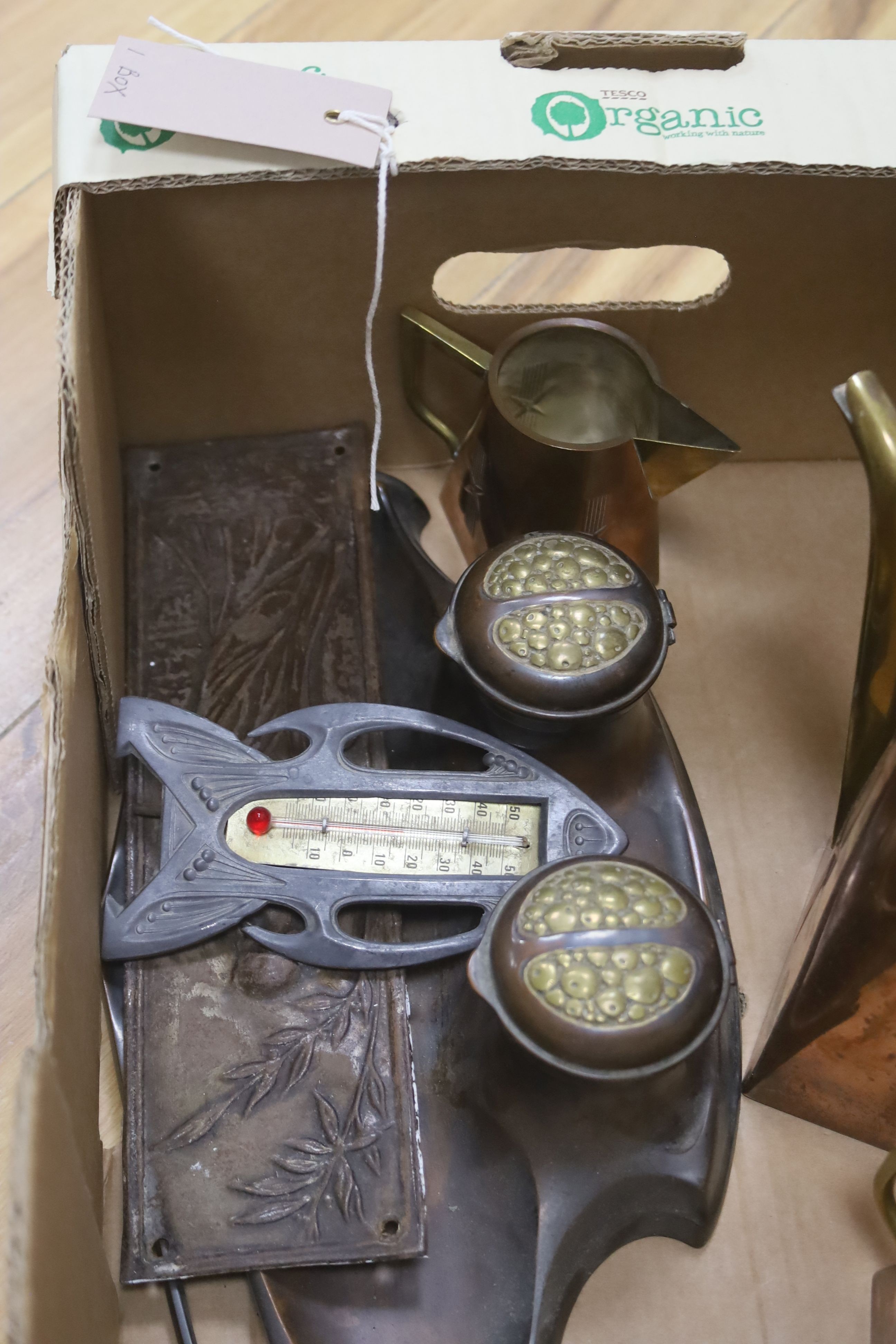 A group of early 20th century metalware including a copper and brass tea set